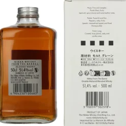 Nikka From the Barrel Blended Malt 51,4% vol 0,5 l Geschenkbox