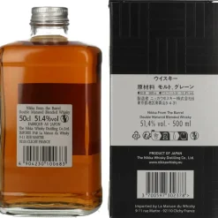 Nikka From the Barrel Blended Malt 51,4% vol 0,5 l Geschenkbox