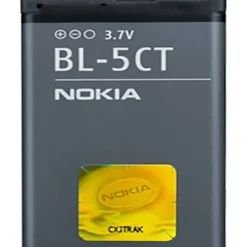 Nokia Akku (BL-5C)