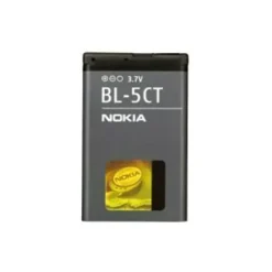 Nokia Akku (BL-5C)