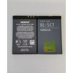 Nokia Akku (BL-5C)