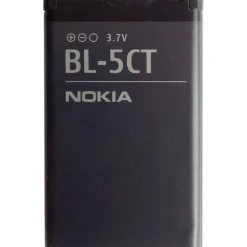 Nokia Akku (BL-5C)