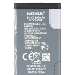 Nokia Akku Original Nokia für Nokia 6131, 6760,