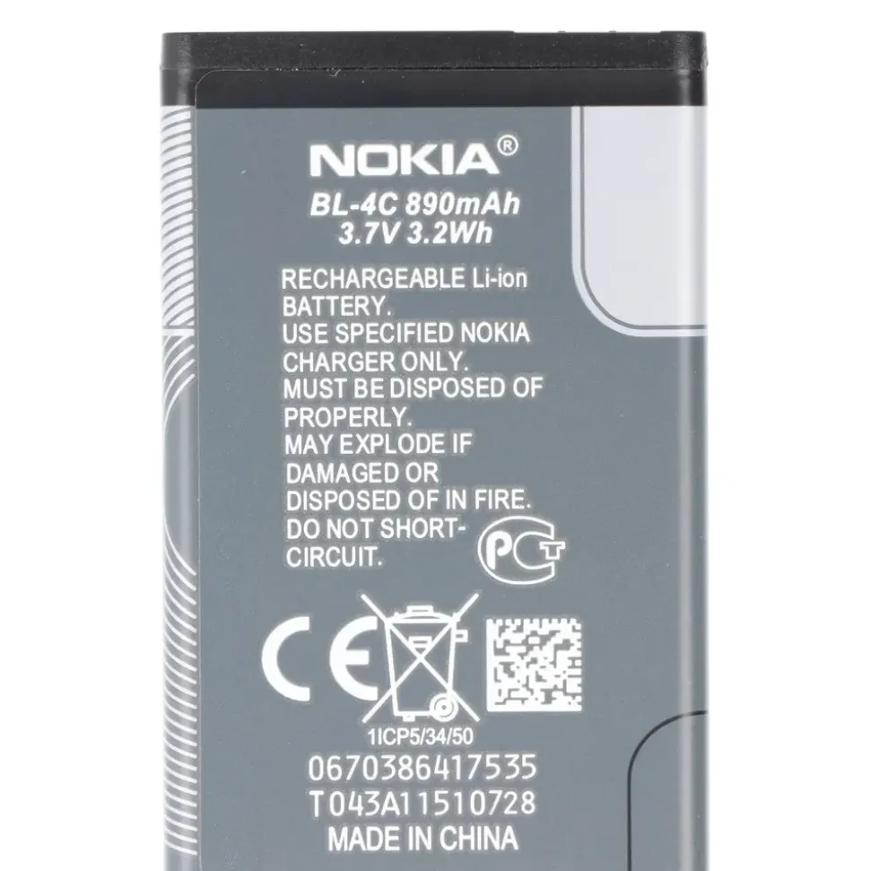 Nokia Akku Original Nokia für Nokia 6131, 6760,