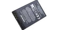 Nokia Handy-Akku Bulk 860 mAh Bulk/OEM