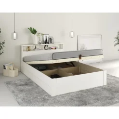OTTO home MAREILLES 140 x 200 cm Weiß