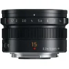 Panasonic Leica DG Summilux 15 mm F1,7 ASPH. schwarz
