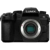 Panasonic Lumix DC-G97