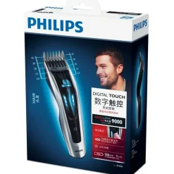 Philips Serie 9000 HC9450/15