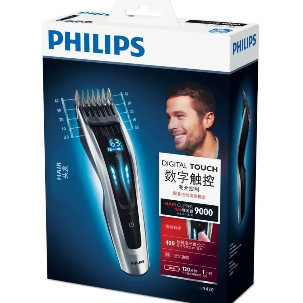 Philips Serie 9000 HC9450/15