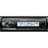 Pioneer MVH-MS510BT Marine, 1026048, bunt