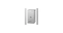 qbic line Qbic-line Seifenspender 650 ml
