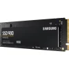 Samsung 980