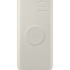Samsung Induktive Powerbank 10.000 mAh 25 Watt, Beige