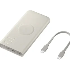Samsung Induktive Powerbank 10.000 mAh 25 Watt, Beige