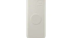 Samsung Induktive Powerbank 10.000 mAh 25 Watt, Beige