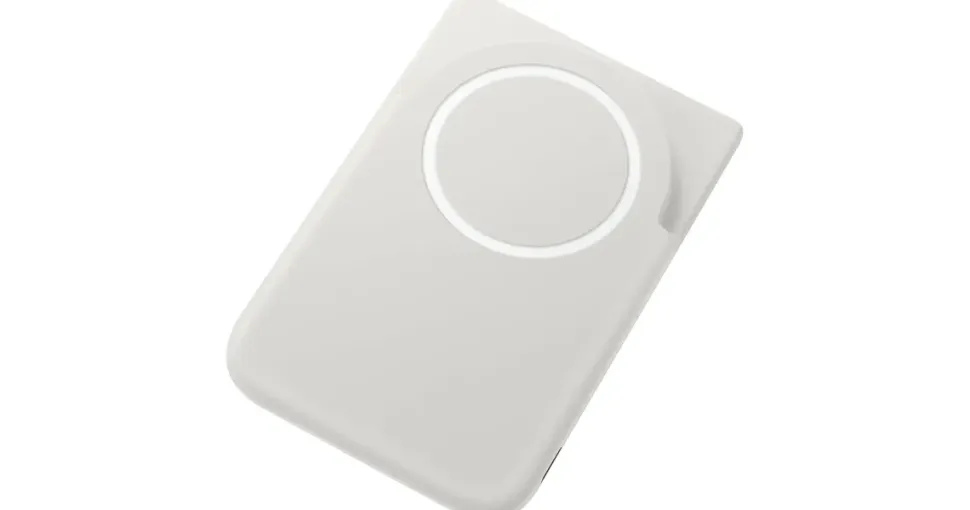 Samsung Powerbank 5.000 mAh 20 Watt, mit Magnet, grau,