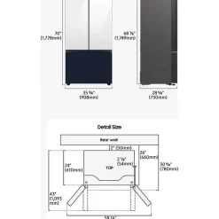 Samsung RF24BB620E French Door
