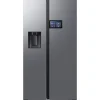 Samsung RS90F65EDTEF Side-by-Side (621 l, 1784 mm hoch, Edelstahl)