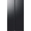Samsung RS70F Side-by-Side