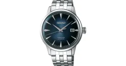 Seiko Presage Edelstahl 41 mm SRPB41J1