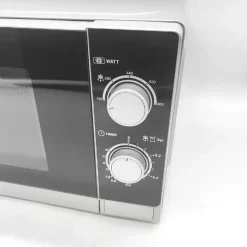 Sharp R-200 INW