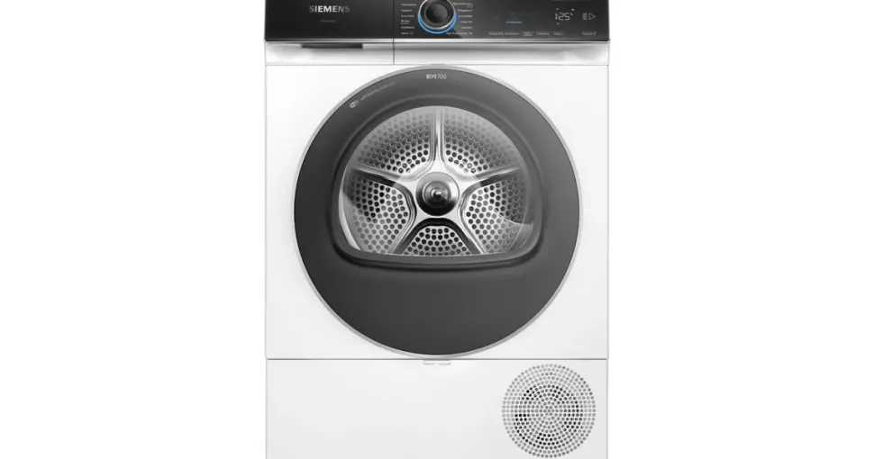 Siemens WQ45B2B40 Wärmepumpentrockner (9 kg)