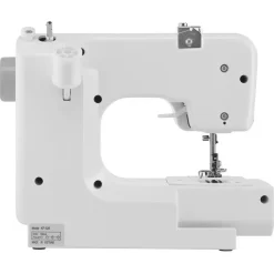 Singer M1005 Nähmaschine