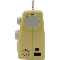 Singer Simple 3223 gelb