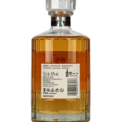 Suntory Hibiki Japanese Harmony Blended 43% vol 0,7 l Geschenkbox