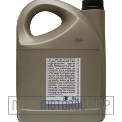 wolf lubricants GM Dexos 2 5W-30 5 Liter - 5