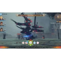 Xenoblade Chronicles: Definitive Edition (PEGI) (Nintendo Switch)