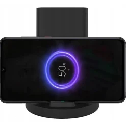 Xiaomi Mi 20W Schwarz