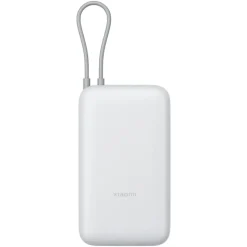 Xiaomi Power Bank 20000 Integrated Cable 20000 mAh 22,5 W Light Gray