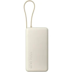 Xiaomi Power Bank 20000 Integrated Cable 20000 mAh 67 W Beige