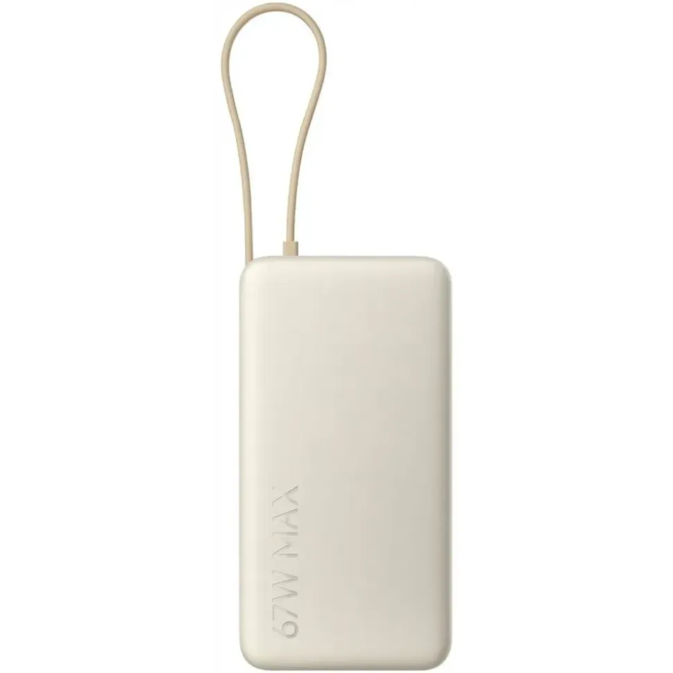 Xiaomi Power Bank 20000 Integrated Cable 20000 mAh 67 W Beige