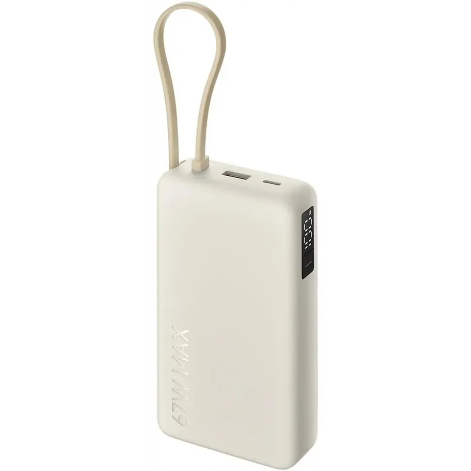 Xiaomi Power Bank 20000 Integrated Cable 20000 mAh 67 W Beige