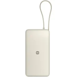 Xiaomi Power Bank 20000 Integrated Cable 20000 mAh 67 W Beige