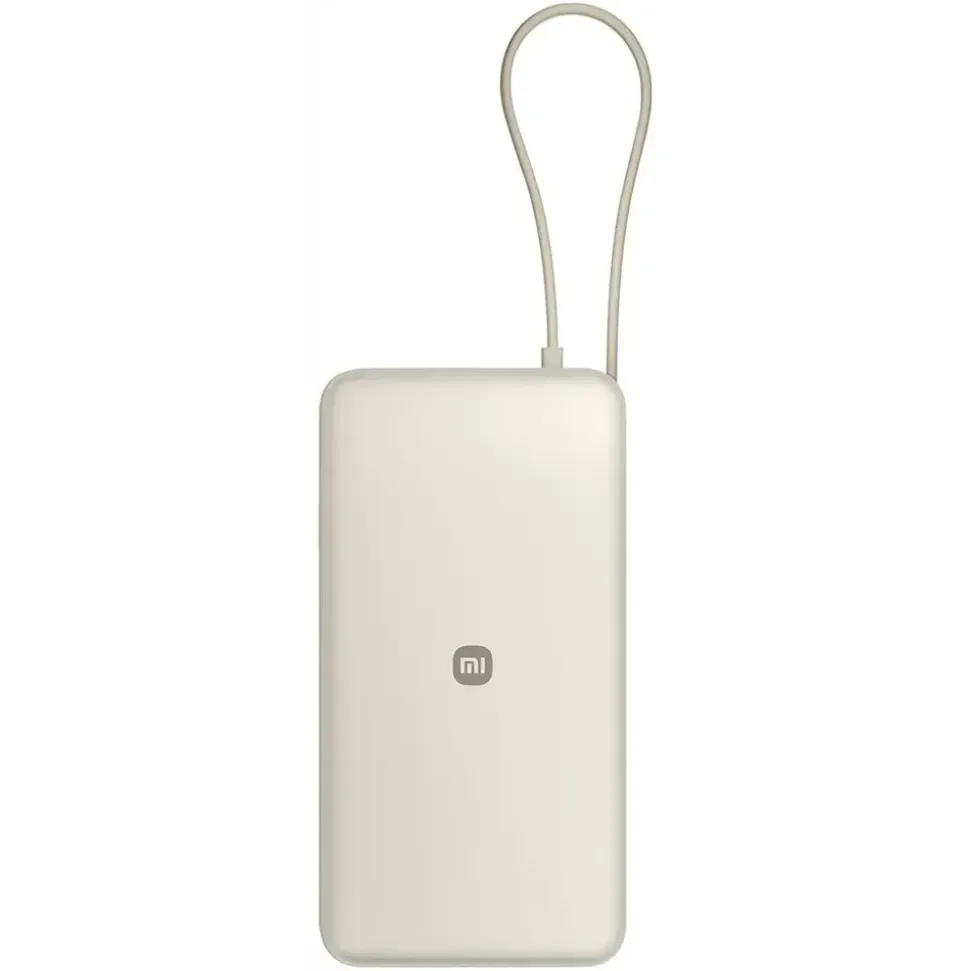 Xiaomi Power Bank 20000 Integrated Cable 20000 mAh 67 W Beige
