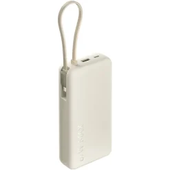 Xiaomi Power Bank 20000 Integrated Cable 20000 mAh 67 W Beige
