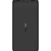 Xiaomi Redmi Fast Charge Power Bank 20000 mAh 18 W