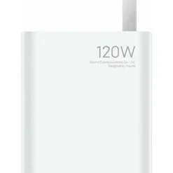 Xiaomi 120W Charging Combo (Type-A) - Weiß
