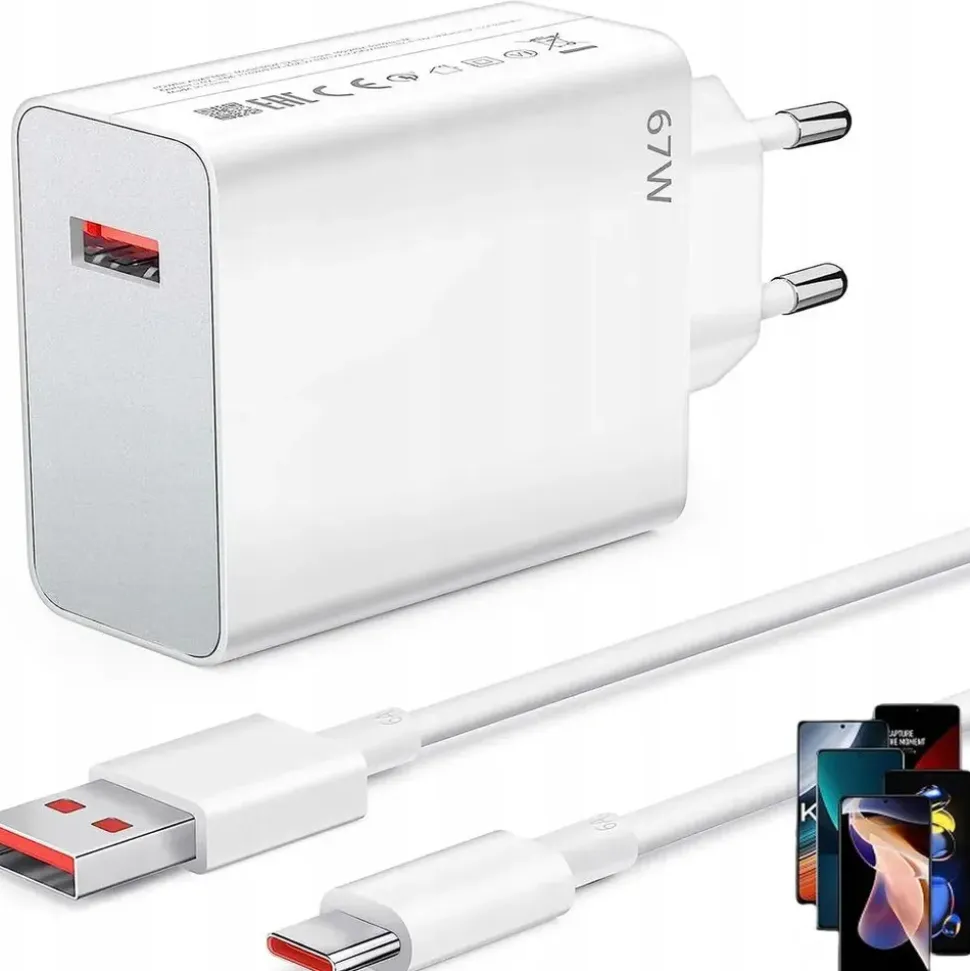 Xiaomi 120W Charging Combo (Type-A) - Weiß