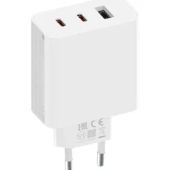 Xiaomi 67W GaN Charger 2c1a